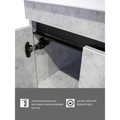 Тумба под раковину Comforty Варадеро 70 см напольная бетон светлый (00-00021238CF) - фото 5