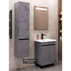 Тумба под раковину Comforty Варадеро 60 см напольная бетон светлый (00-00021234CF) - фото 8