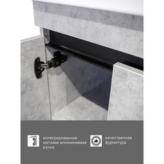 Тумба под раковину Comforty Варадеро 60 см напольная бетон светлый (00-00021234CF) - фото 5