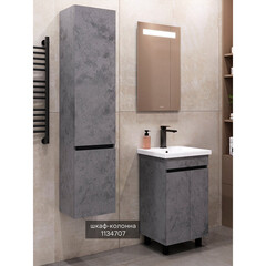 Тумба под раковину Comforty Варадеро 50 см напольная бетон светлый (00-00021603CF) - фото 8