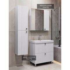 Комплект тумба с раковиной Comforty Сантьяго 80 см напольная ясень беленый (00-00021031CF) - фото 8