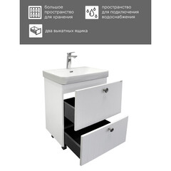 Комплект тумба с раковиной Comforty Сантьяго 80 см напольная ясень беленый (00-00021031CF) - фото 6