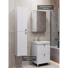 Комплект тумба с раковиной Comforty Сантьяго 60 см напольная ясень беленый (00-00021032CF) - фото 8