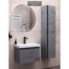 Комплект тумба с раковиной Comforty Пальмира 60 см подвесная бетон светлый (CF19696BX-60) - фото 8