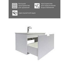 Комплект тумба с раковиной Comforty Сан-Луис 80 см подвесная белая матовая (00-00021218CF) - фото 6