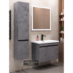 Тумба под раковину Comforty Варадеро 80 см подвесная бетон светлый (00-00021231CF) - фото 8