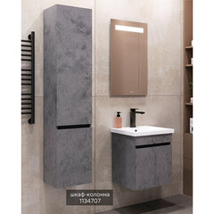 Тумба под раковину Comforty Варадеро 50 см подвесная бетон светлый (00-00021604CF) - фото 8