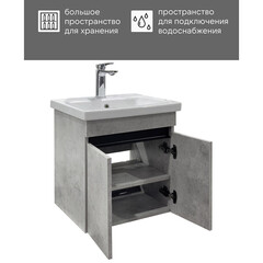 Тумба под раковину Comforty Варадеро 50 см подвесная бетон светлый (00-00021604CF) - фото 6