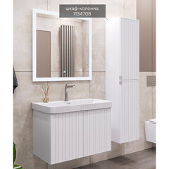 Комплект тумба с раковиной Comforty Мансанильо 80 см подвесная белая матовая (CF19595BX-80) - фото 8