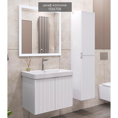 Комплект тумба с раковиной Comforty Мансанильо 70 см подвесная белая матовая (CF19595BX-70) - фото 8