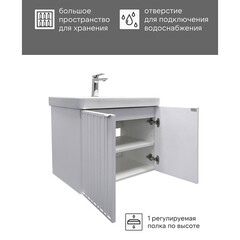 Комплект тумба с раковиной Comforty Мансанильо 70 см подвесная белая матовая (CF19595BX-70) - фото 6