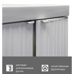 Комплект тумба с раковиной Comforty Мансанильо 60 см подвесная белая матовая (CF19595BX-60) - фото 5