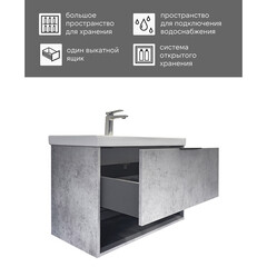 Комплект тумба с раковиной Comforty Флорида 80 см подвесная бетон светлый/антрацит (00-00021209CF) - фото 6