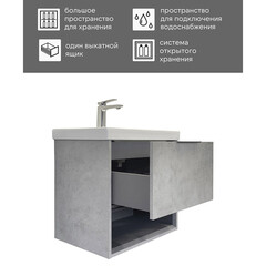 Комплект тумба с раковиной Comforty Флорида 60 см подвесная бетон светлый/антрацит (00-00021208CF) - фото 6