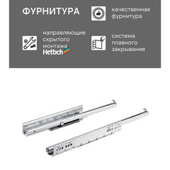 Комплект тумба с раковиной Comforty Флорида 60 см подвесная бетон светлый/антрацит (00-00021208CF) - фото 4