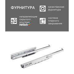 Комплект тумба с раковиной Comforty Флорида 50 см подвесная бетон светлый/антрацит (CF19696BX-50) - фото 4