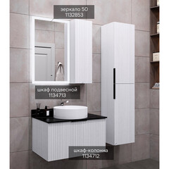 Тумба под раковину со столешницей Comforty Морон 75 см подвесная ясень беленый (00-00021040CF) - фото 8