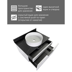 Тумба под раковину со столешницей Comforty Морон 75 см подвесная ясень беленый (00-00021040CF) - фото 5