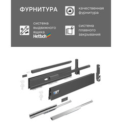 Тумба под раковину со столешницей Comforty Морон 75 см подвесная ясень беленый (00-00021040CF) - фото 3