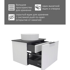 Тумба под раковину со столешницей Comforty Морон 60 см подвесная ясень беленый (00-00021039CF) - фото 5