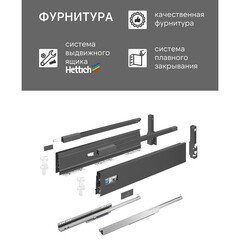 Тумба под раковину со столешницей Comforty Морон 60 см подвесная ясень беленый (00-00021039CF) - фото 3