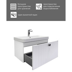 Комплект тумба с раковиной Comforty Сантьяго 80 см подвесная ясень беленый (00-00021030CF) - фото 6