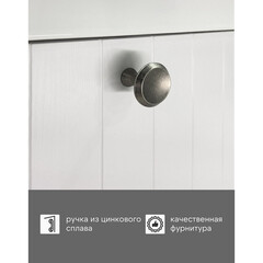 Комплект тумба с раковиной Comforty Сантьяго 70 см подвесная ясень беленый (00-00021666CF) - фото 5