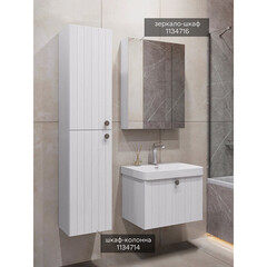 Комплект тумба с раковиной Comforty Сантьяго 60 см подвесная ясень беленый (00-00021028CF) - фото 8