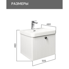 Комплект тумба с раковиной Comforty Сантьяго 50 см подвесная ясень беленый (00-00021667CF) - фото 2