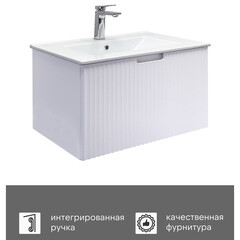 Комплект тумба с раковиной Comforty Сан-Луис 70 см подвесная белая матовая (00-00021665CF) - фото 5