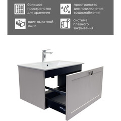 Комплект тумба с раковиной Comforty Моа 70 см подвесная серый шелк (00-00021664CF) - фото 6