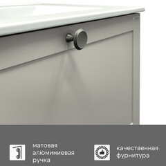 Комплект тумба с раковиной Comforty Моа 70 см подвесная серый шелк (00-00021664CF) - фото 5