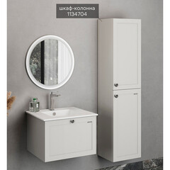 Комплект тумба с раковиной Comforty Моа 60 см подвесная серый шелк (00-00021213CF) - фото 8