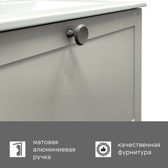 Комплект тумба с раковиной Comforty Моа 60 см подвесная серый шелк (00-00021213CF) - фото 5
