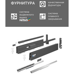 Комплект тумба с раковиной Comforty Моа 60 см подвесная серый шелк (00-00021213CF) - фото 4