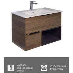 Комплект тумба с раковиной Comforty Гавана 80 см подвесная дуб темно-коричневый (00-00021225CF) - фото 6