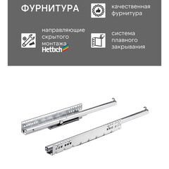 Комплект тумба с раковиной Comforty Гавана 80 см подвесная дуб темно-коричневый (00-00021225CF) - фото 5