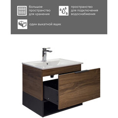 Комплект тумба с раковиной Comforty Гавана 60 см подвесная дуб темно-коричневый (00-00021223CF) - фото 6
