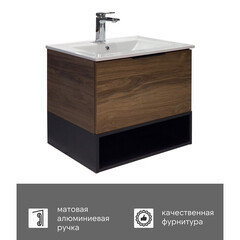 Комплект тумба с раковиной Comforty Гавана 60 см подвесная дуб темно-коричневый (00-00021223CF) - фото 5