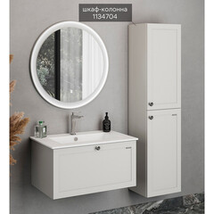 Комплект тумба с раковиной Comforty Моа 80 см подвесная серый шелк (00-00021212CF) - фото 8