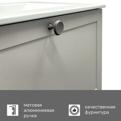 Комплект тумба с раковиной Comforty Моа 80 см подвесная серый шелк (00-00021212CF) - фото 5