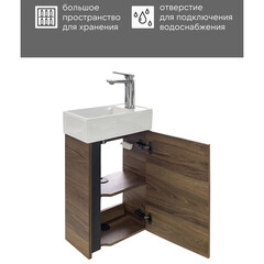 Комплект тумба с раковиной Comforty Гавана 40 см подвесная дуб темно-коричневый (00-00021221CF) - фото 6