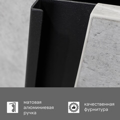 Комплект тумба с раковиной Comforty Пальмира 80 см подвесная бетон светлый (CF19696BX-80) - фото 5