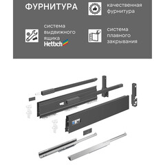 Комплект тумба с раковиной Comforty Пальмира 80 см подвесная бетон светлый (CF19696BX-80) - фото 4