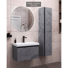 Комплект тумба с раковиной Comforty Пальмира 70 см подвесная бетон светлый (00-00021662CF) - фото 8