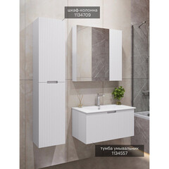 Зеркальный шкаф Comforty Сан-Луис 80х80х15 см подвесной белый матовый - фото 7