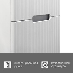 Пенал Comforty Сан-Луис 35 см подвесной белый матовый - фото 4