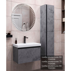 Пенал Comforty Пальмира 35 см подвесной бетон светлый - фото 7