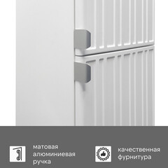 Пенал Comforty Мансанильо 35 см подвесной белый матовый - фото 4