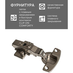 Пенал Comforty Мансанильо 35 см подвесной белый матовый - фото 3